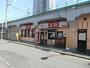 飲食店　餃子の王将 鶴見店（飲食店）まで615m