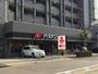 飲食店　バーミヤン 調布つつじケ丘店（飲食店）まで1593m