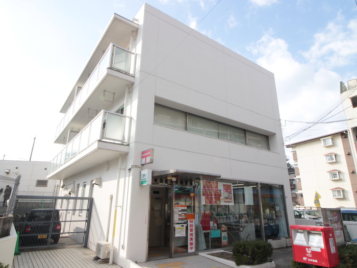 郵便局　吹田佐井寺郵便局（郵便局）まで357m