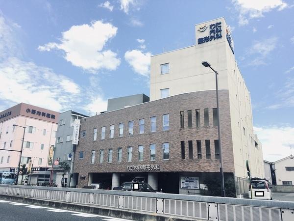 病院　わだ内科整形外科（病院）まで163m