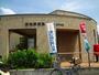 郵便局　竹松郵便局（郵便局）まで441m