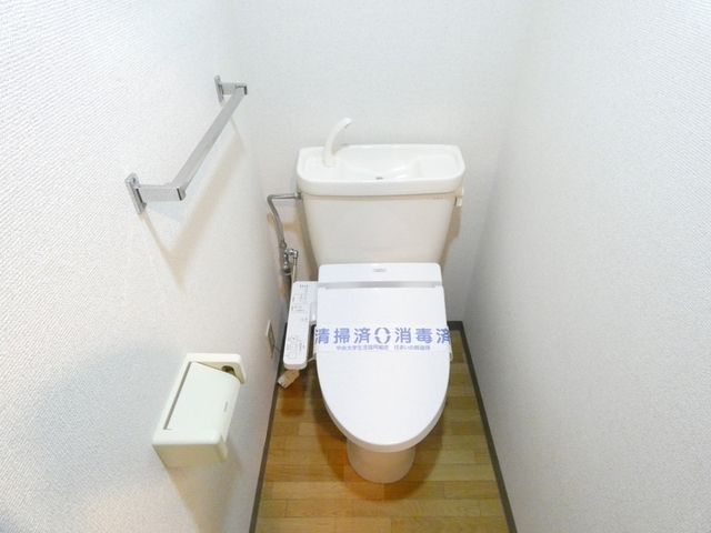 トイレ　～スッキリ～