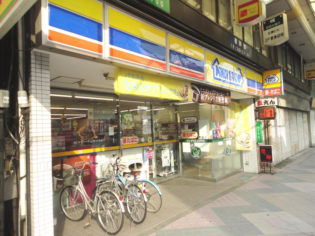 コンビニ　ミニストップ衣笠駅前店（コンビニ）まで453m