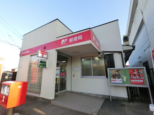 郵便局　市原五井東郵便局（郵便局）まで371m