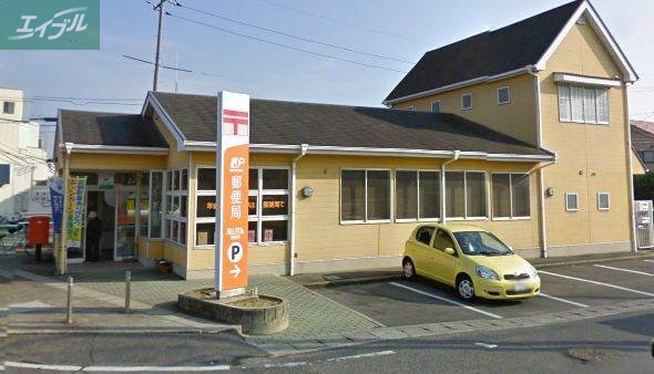 郵便局　岡山青江郵便局（郵便局）まで279m
