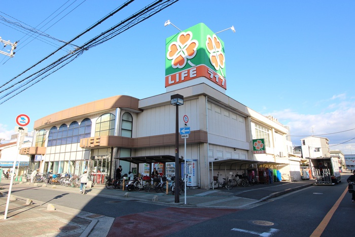 スーパー　ライフ御崎店（スーパー）まで260m