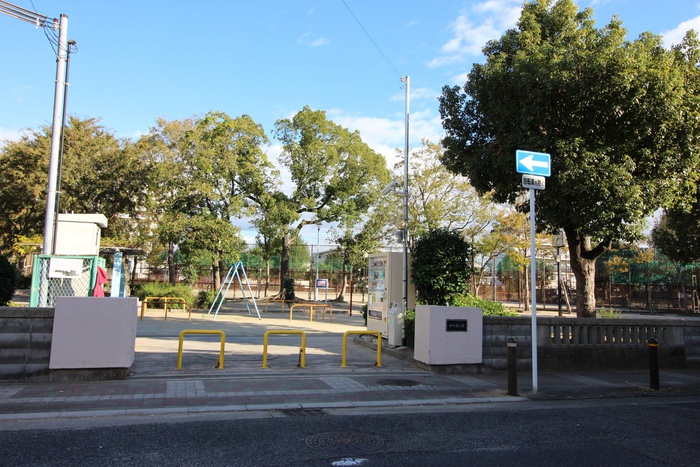 公園　御崎南公園（公園）まで150m