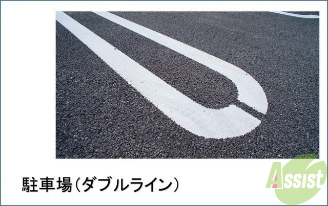 バルコニー　写真は同タイプのお部屋の写真です。