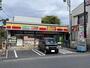 コンビニ　デイリーヤマザキ（コンビニ）まで515m
