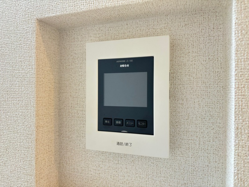 セキュリティ　別号室イメージ