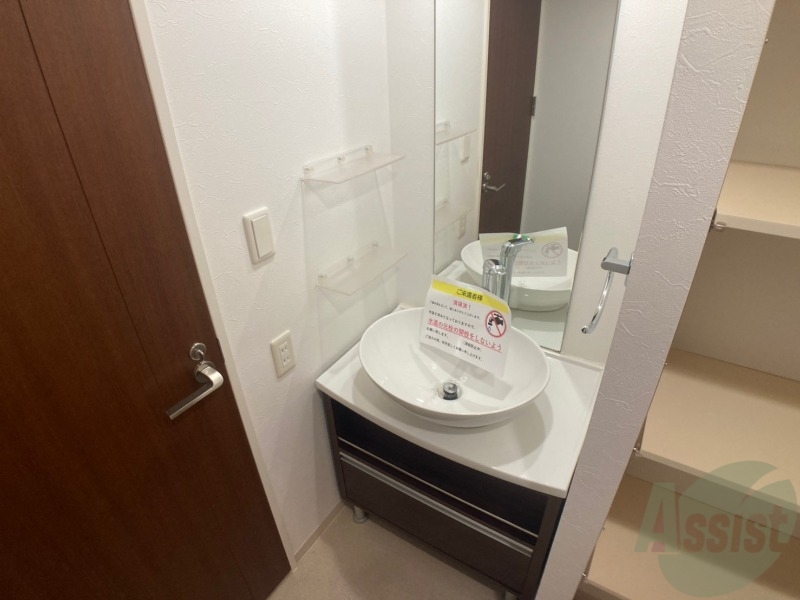 洗面設備　こちらに洗面台があります。朝の洗顔はこちらで。