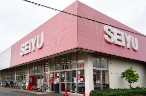 スーパー　西友 三鷹牟礼店（スーパー）まで679m