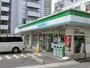 コンビニ　ファミリーマート 鷺洲五丁目店（コンビニ）まで567m