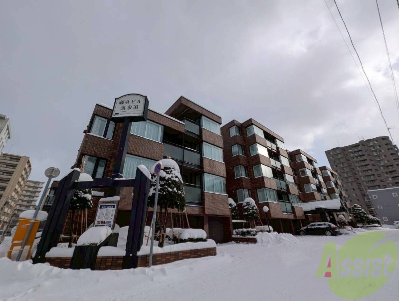 建物外観　札幌市中央区南２条「藤井ビル裏参道」