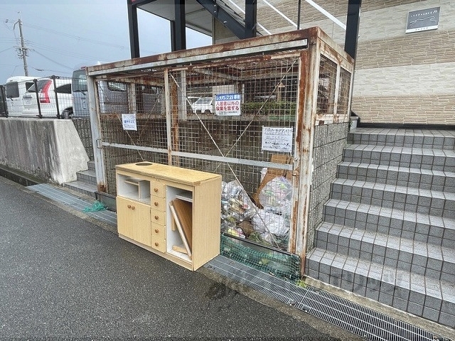 その他共有部分　ゴミ置き場