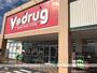 その他　Ｖ・ｄｒｕｇにんじん通店（その他）まで1286m