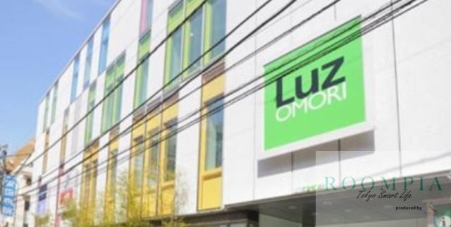 ショッピングセンター　Luz大森（ショッピングセンター）まで922m