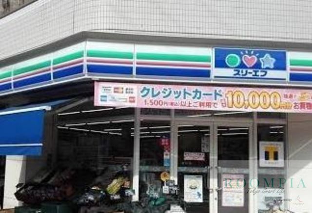コンビニ　スリーエフ南大井店（コンビニ）まで348m