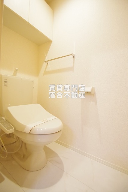 トイレ　温水洗浄暖房便座付き
