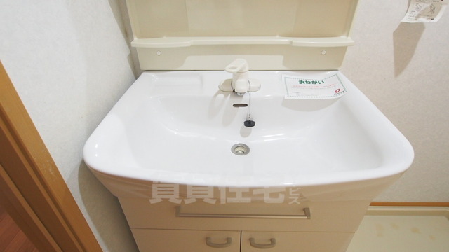 洗面設備