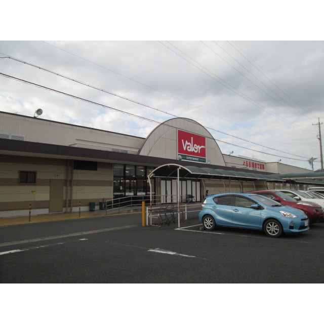 スーパー　バロー　岐南店（スーパー）まで1100m