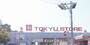 スーパー　東急ストア梶が谷店（スーパー）まで130m