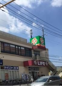その他　ライフ相模原若松店（その他）まで1937m