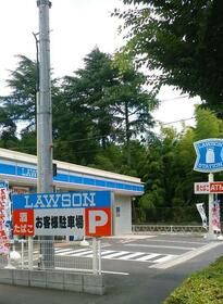 コンビニ　ローソン相模原北里二丁目店（コンビニ）まで457m