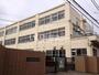 小学校　由木東小学校（小学校）まで1234m