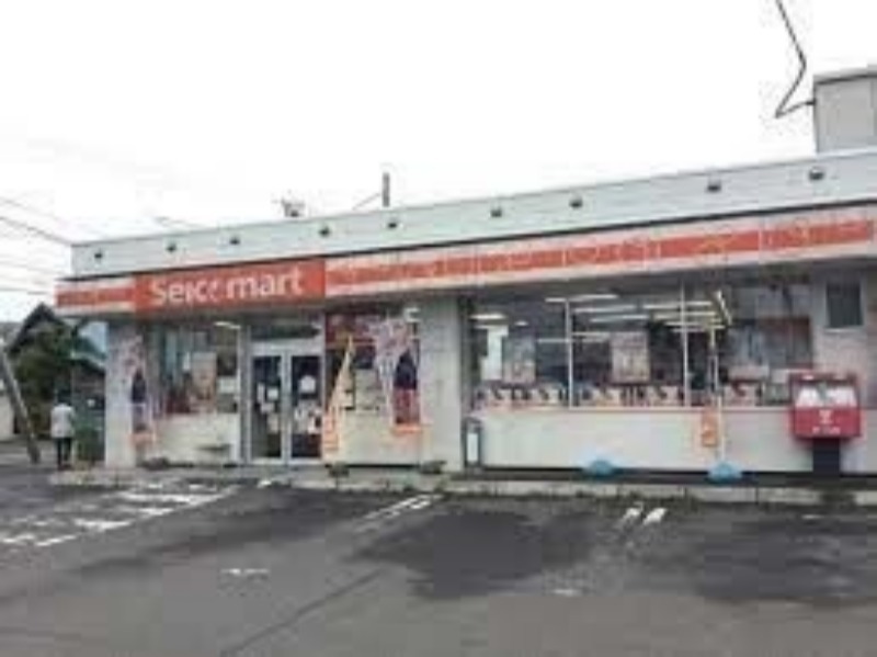 コンビニ　セイコーマート西町南店（コンビニ）まで295m