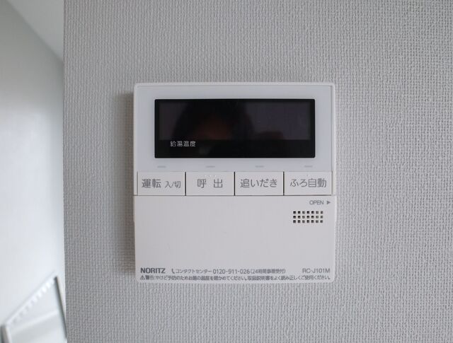 その他設備　設備