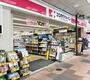 ドラックストア　ココカラファイン浅草橋店（ドラッグストア）まで454m