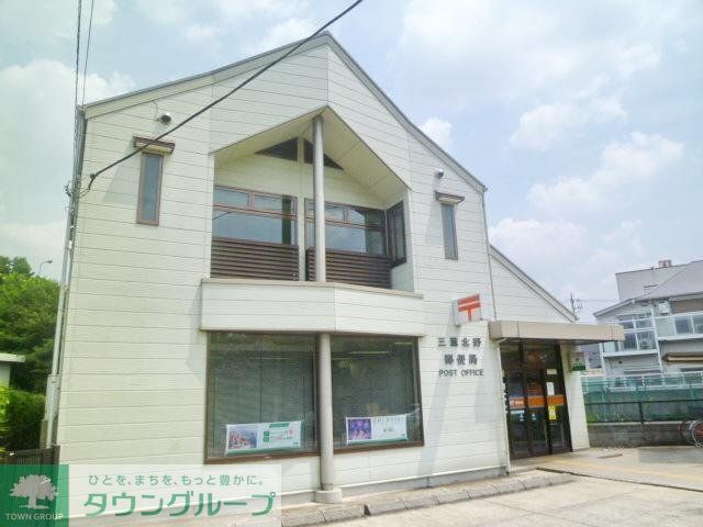 郵便局　三鷹深大寺郵便局（郵便局）まで158m