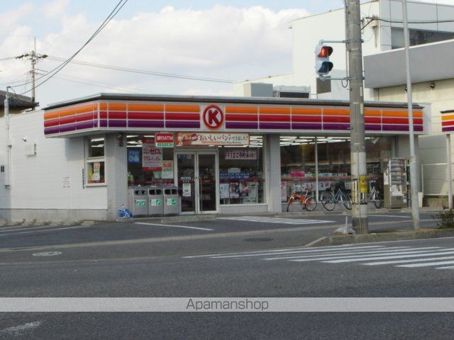 その他　サークルＫ菱池店（その他）まで490m