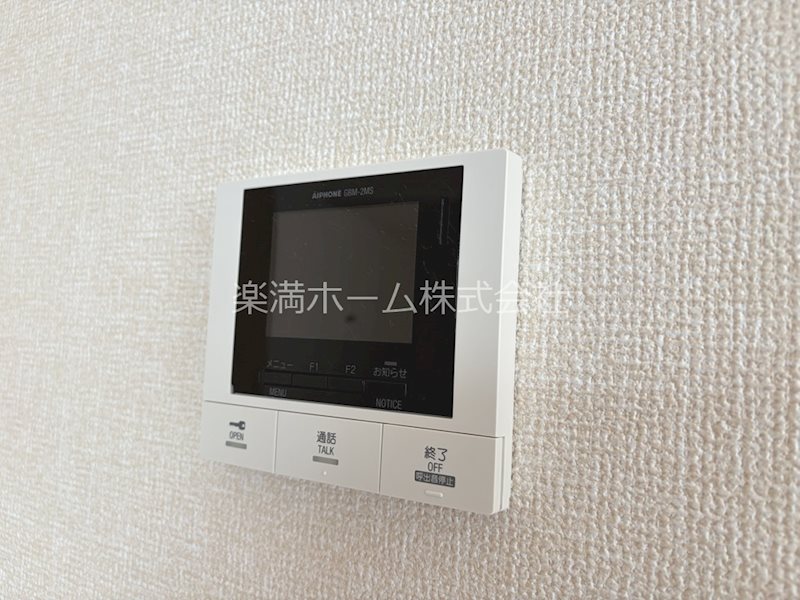 セキュリティ　モニターホンで安心♪
