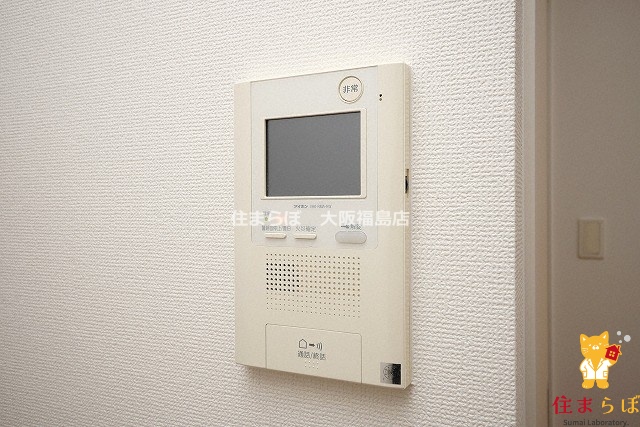 セキュリティ　安心感もチェック項目