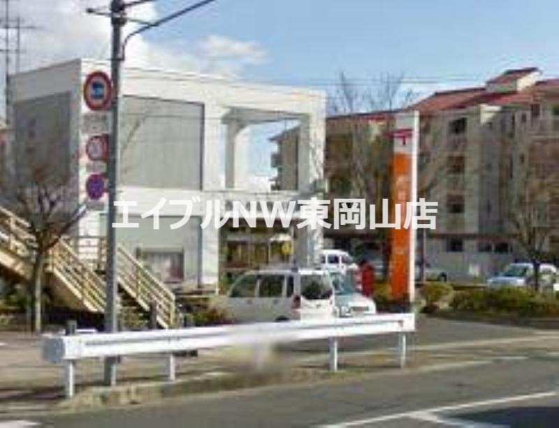 ドラックストア　くすりのラブ益野店（ドラッグストア）まで400m