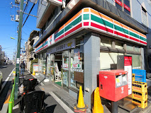 コンビニ　セブンイレブン 駒沢病院前店（コンビニ）まで309m