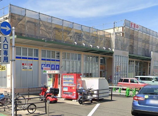 ドラックストア　ドラッグストア マツモトキヨシ 一枝店（ドラッグストア）まで408m