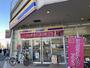 コンビニ　ミニストップ　名駅２丁目店（コンビニ）まで394m