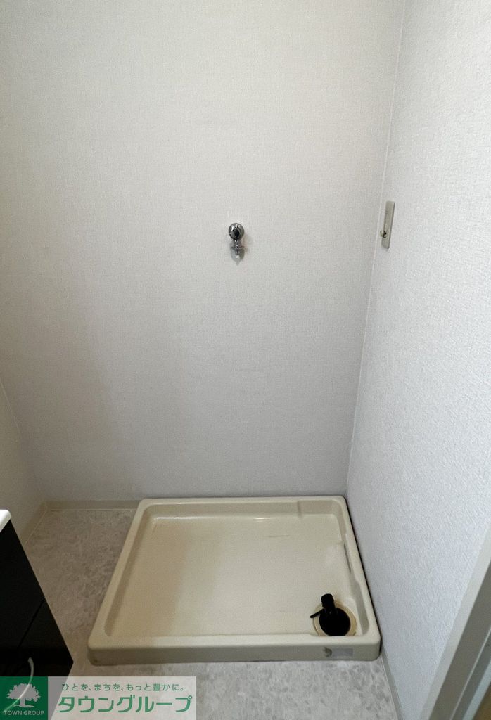 その他設備　室内洗濯機置き場