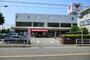 スーパー　コモディイイダ仲町店（スーパー）まで1425m