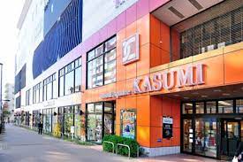 スーパー　KASUMI(カスミ) フードスクエア南柏駅前店（スーパー）まで521m