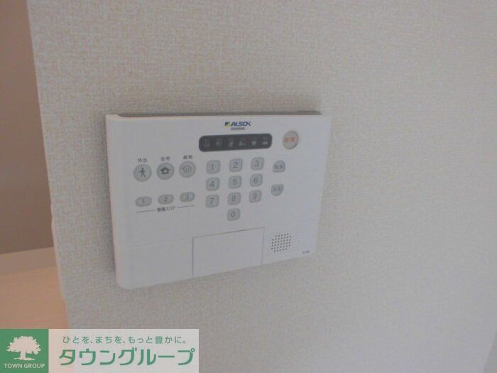 セキュリティ