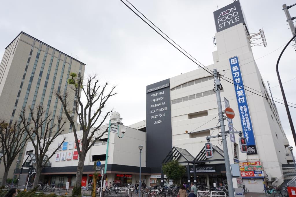 スーパー　イオンフードスタイル新松戸店（スーパー）まで575m