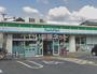 コンビニ　ファミリーマート堺一条通店（コンビニ）まで243m