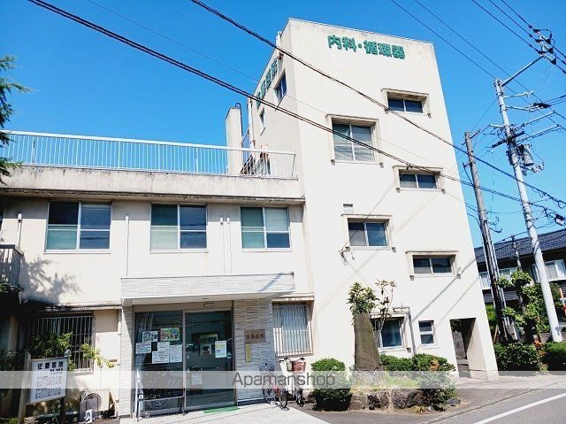 病院　佐藤医院様（病院）まで400m
