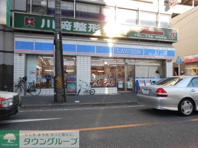 コンビニ　ローソン横浜永田南一丁目店（コンビニ）まで534m