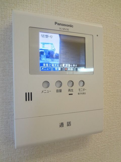 その他設備　★お部屋探しは株式会社タウンハウジング東京まで★