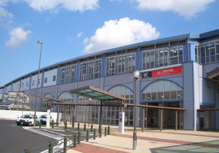 その他　三郷中央駅（その他）まで880m